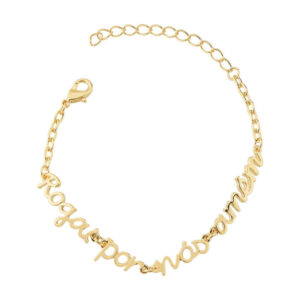 Pulseira Rogai por Nós, Amém - Semijoia com Banho de Ouro